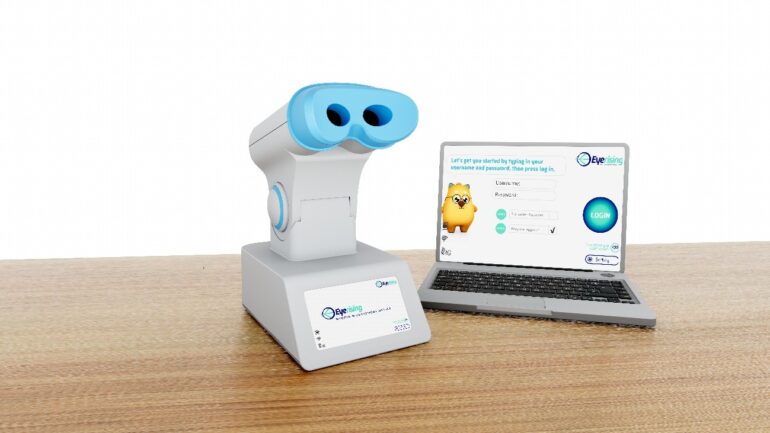 レッドライト治療法